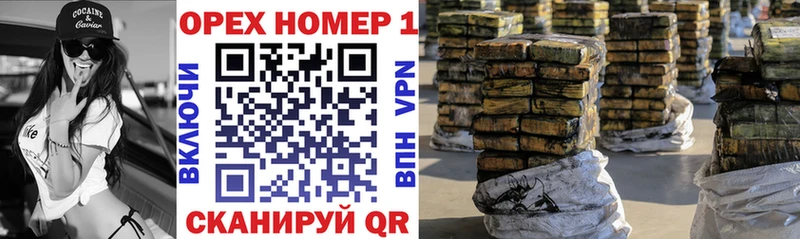 Кокаин 98%  Углегорск 