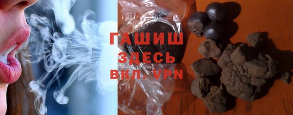 дмт Наволоки