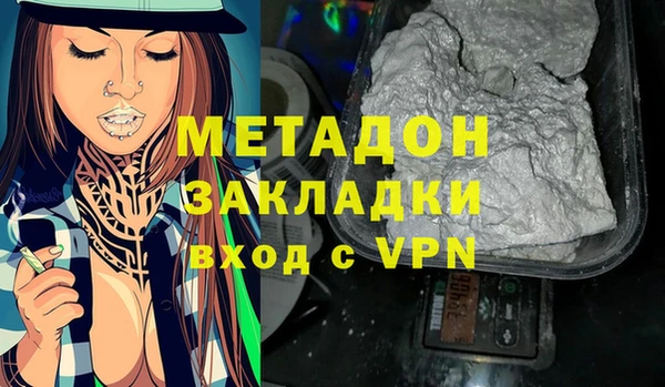 МДПВ Надым