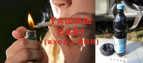 меф Нефтегорск