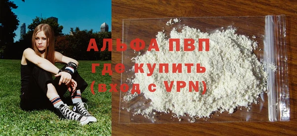 дмт Наволоки