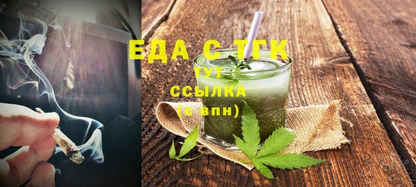 spice Нея