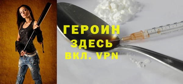 МДПВ Надым