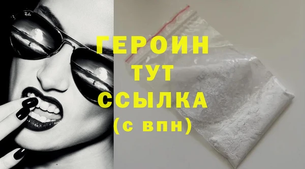 МДПВ Надым