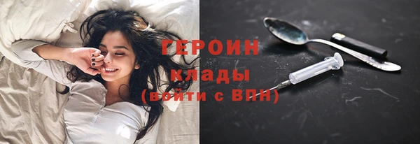 spice Нея