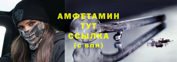 МДПВ Надым