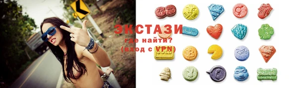 mdma Навашино