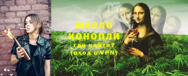 mdma Навашино