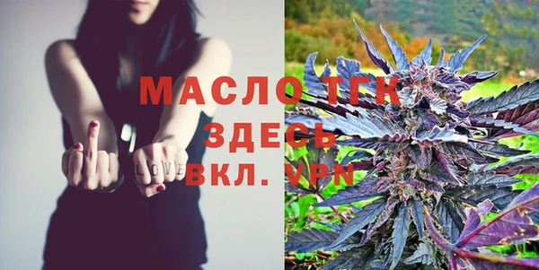 дмт Наволоки