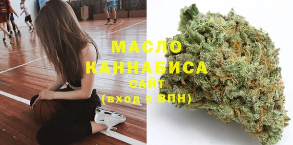 меф Нефтегорск