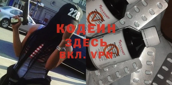 МДПВ Надым