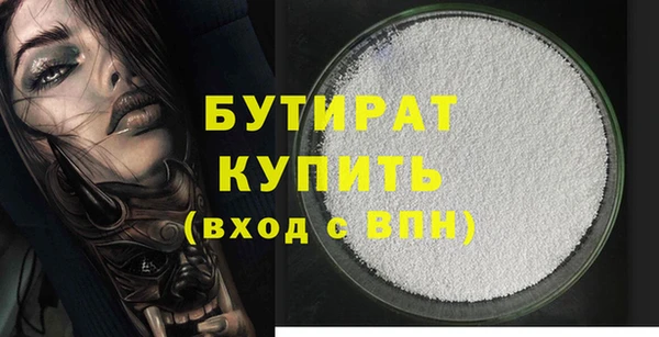 МДПВ Надым