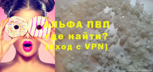 дмт Наволоки