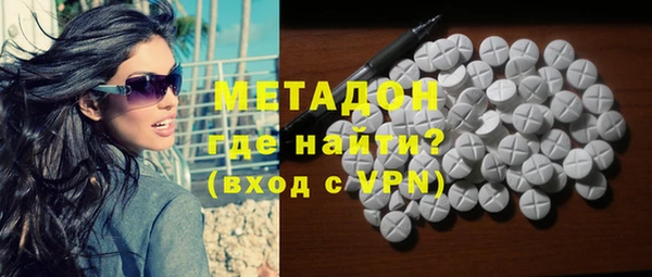 mdma Навашино
