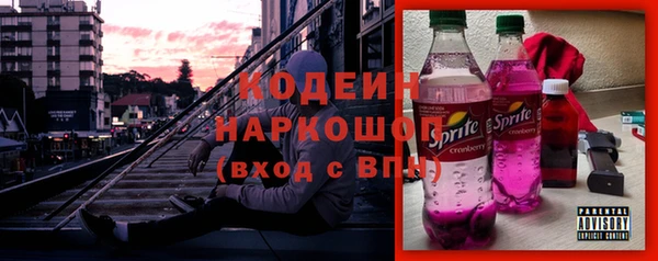 mdma Навашино