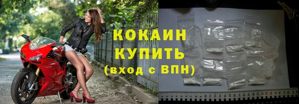дмт Наволоки