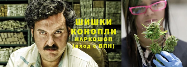меф Нефтегорск
