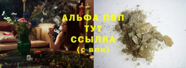 дмт Наволоки