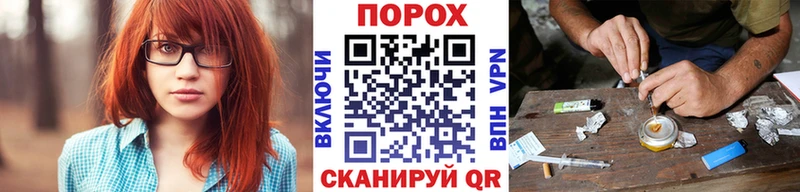МЕТАМФЕТАМИН кристалл  сколько стоит  Углегорск 